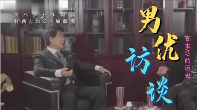 欧美精品亚洲人成在线观看_欧美亚洲精品成人视频